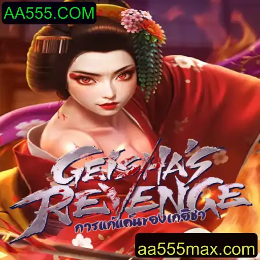 Descubra o Mundo Fascinante de GeishasRevenge