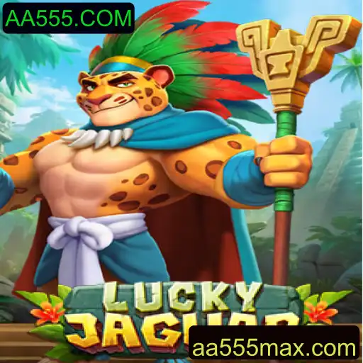 Descubra o mundo do emocionante jogo de azar LuckyJaguar