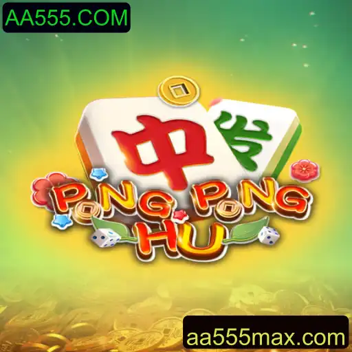 Descubra o Novo Fenômeno dos Jogos: PONGPONGHU - Uma Aventura Inovadora